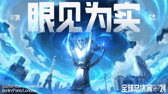 结合快速反 结合快速反