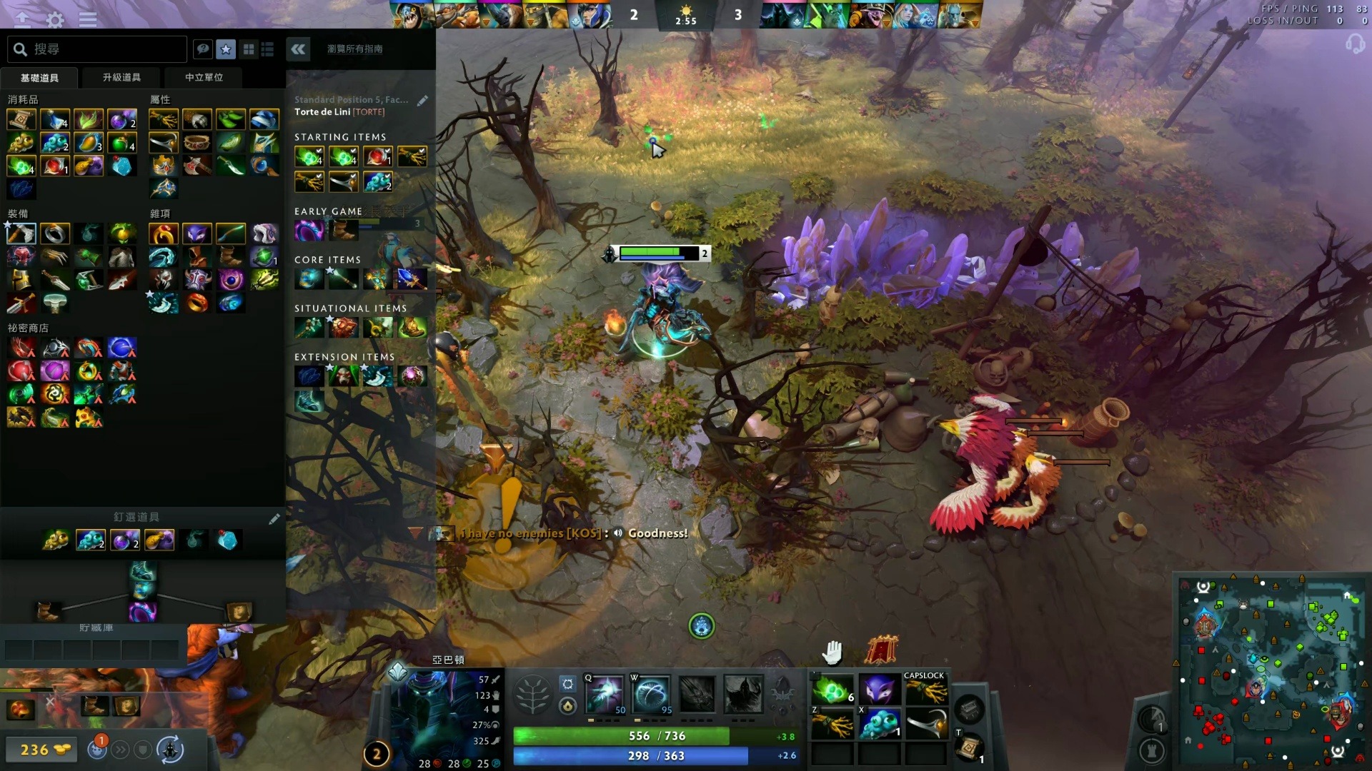 的个人技术 的个人技术