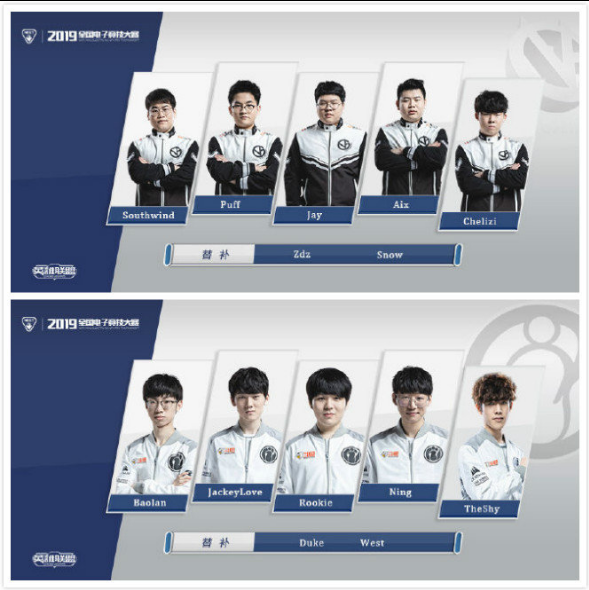 员的相似经 员的相似经